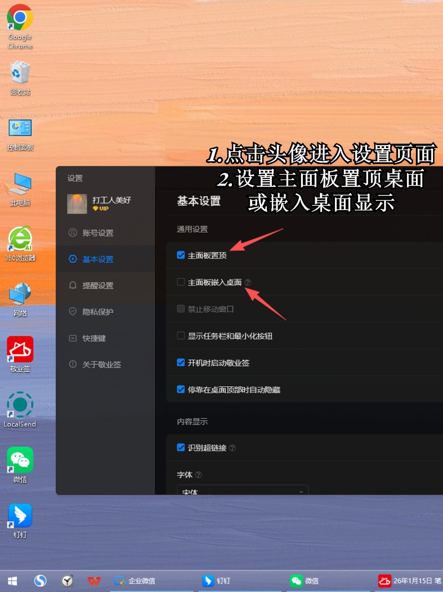 xIBlghtm tweet media
