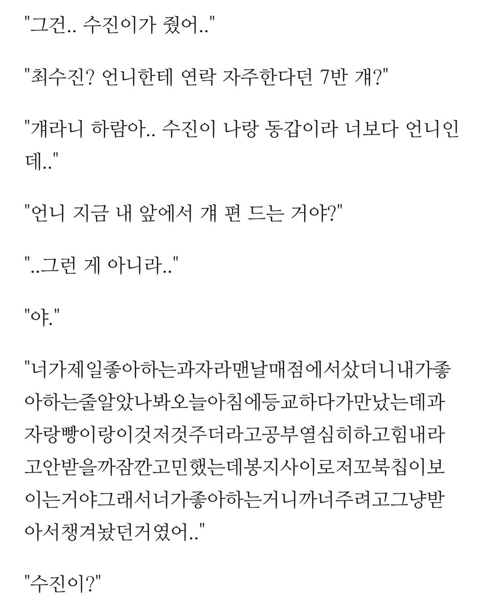 다독왕 tweet media