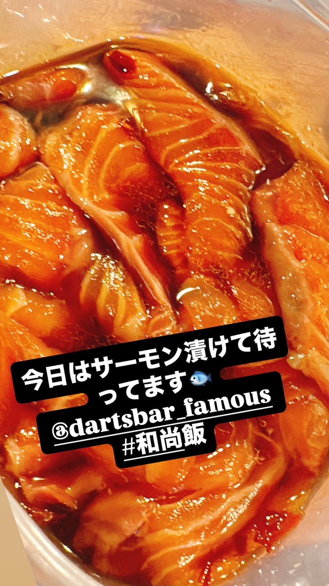 エロ和尚@Darts Bar Famous tweet media