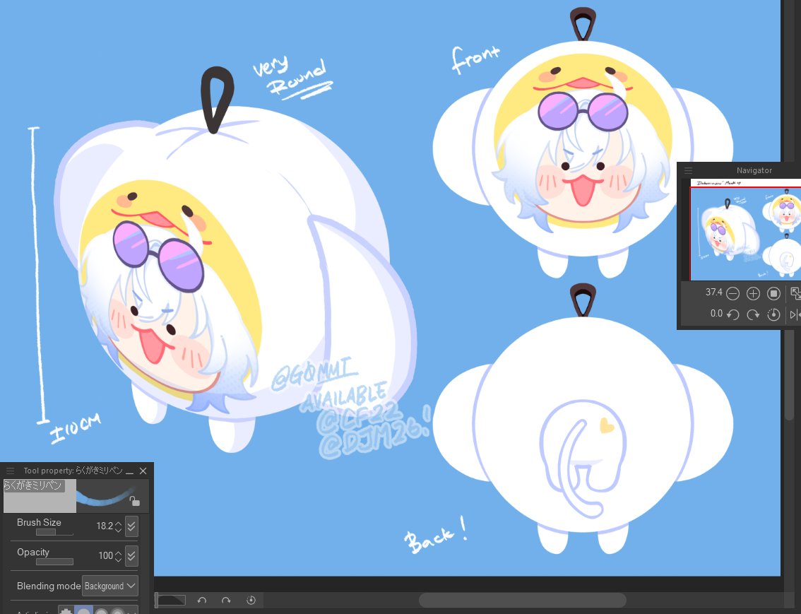 G0MMI's tweet image. he's off to production ♥

i can't wait to bring him to CF22 and Doujima!!