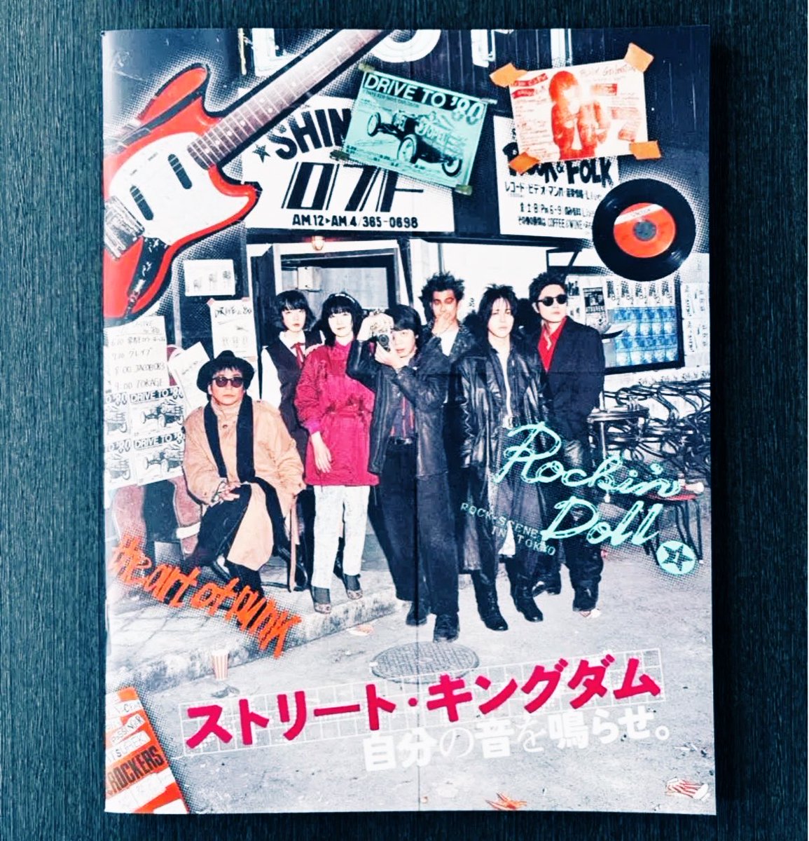 🕸 𝔟𝔲𝔷𝔷 𝔥𝔞𝔱𝔢 𝔯𝔬𝔱𝔱𝔢𝔫𝔪𝔢𝔶𝔢𝔯 🕸 tweet media