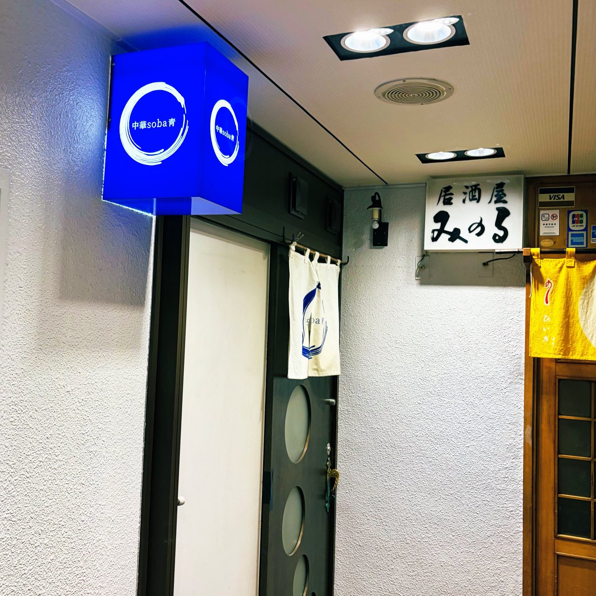 🕸 𝔟𝔲𝔷𝔷 𝔥𝔞𝔱𝔢 𝔯𝔬𝔱𝔱𝔢𝔫𝔪𝔢𝔶𝔢𝔯 🕸 tweet media