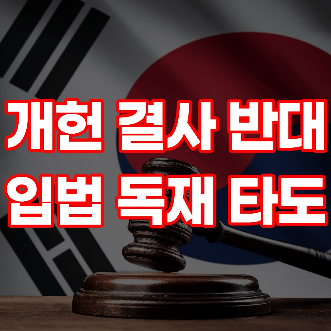 K_Sentinel 🇰🇷 🇺🇸 🇯🇵 tweet media