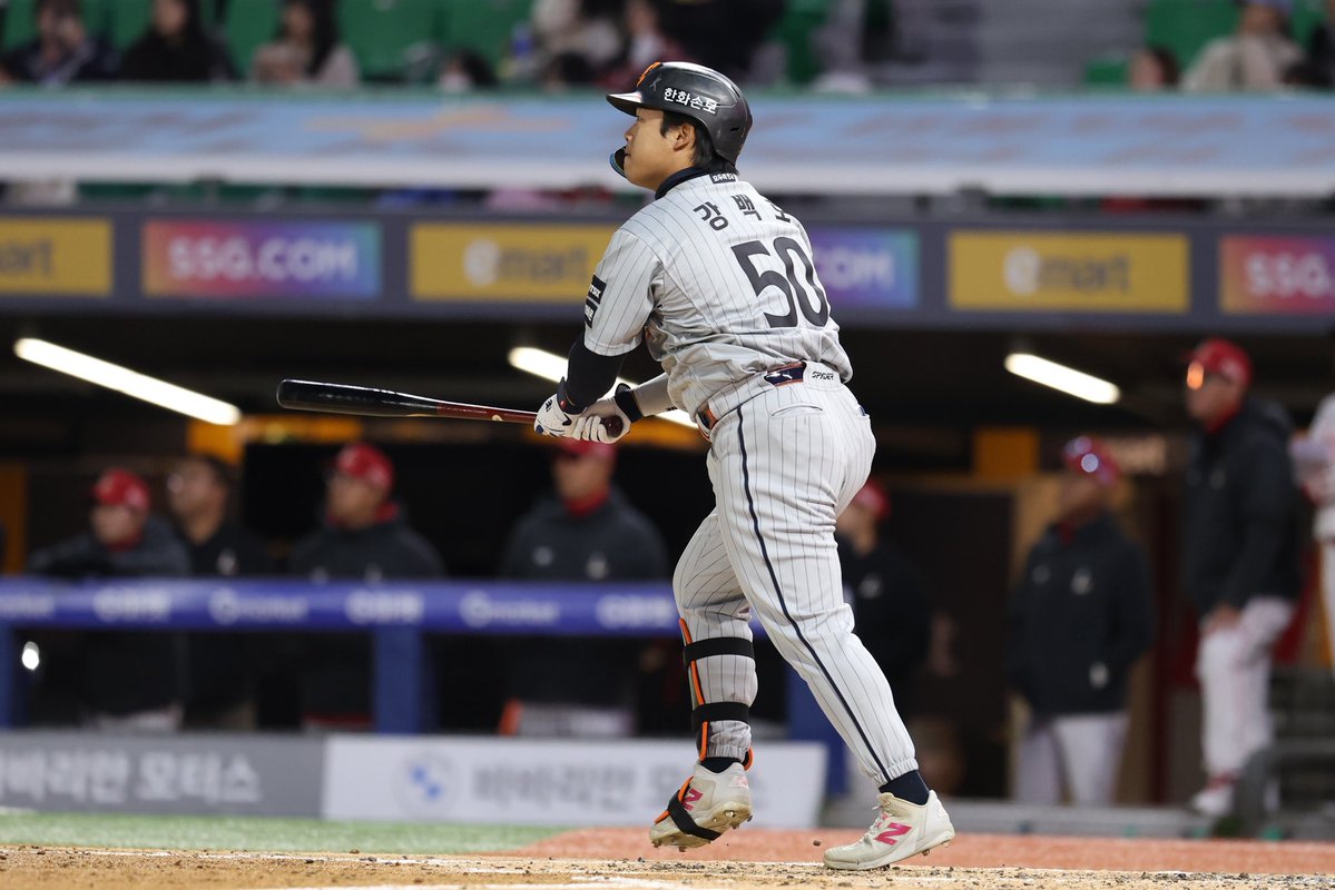 한화팬 후디 tweet media