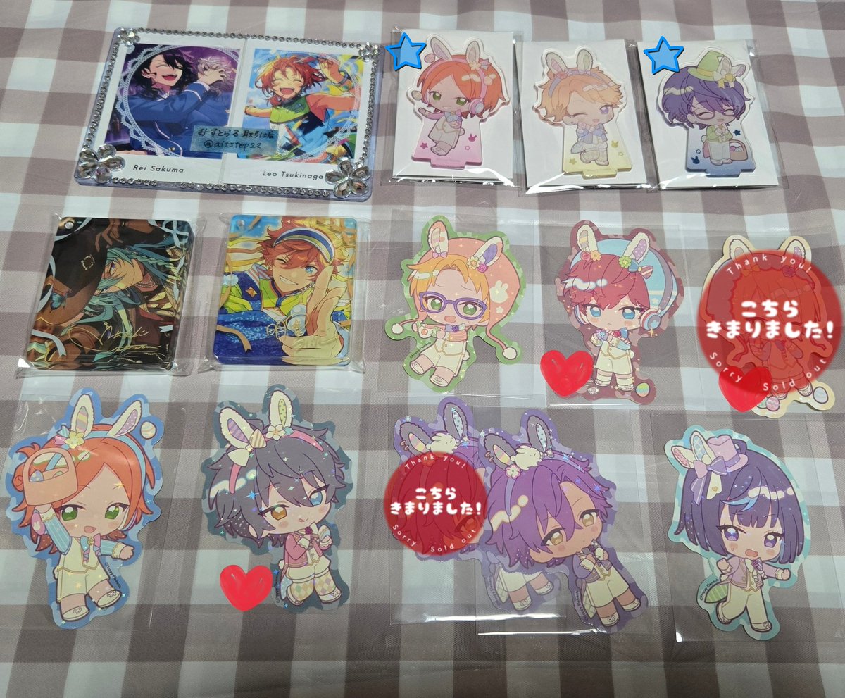 みすとらる@取引垢 tweet media