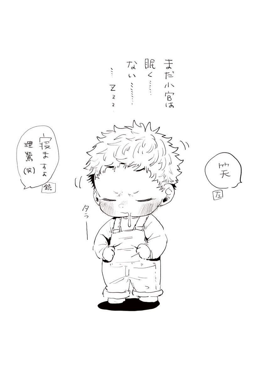 なっつん tweet media