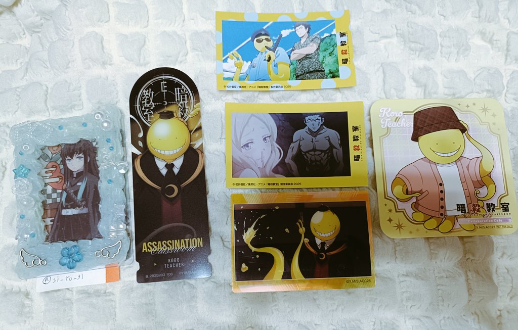 白(取引) tweet media