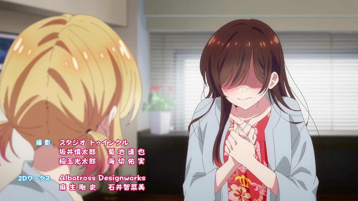 Rixi0303's tweet image. Mami's yandere eyes are back and she cooked Chizuru very hard this week too 💀

#rentagirlfriend #kanokari
#彼女お借りします