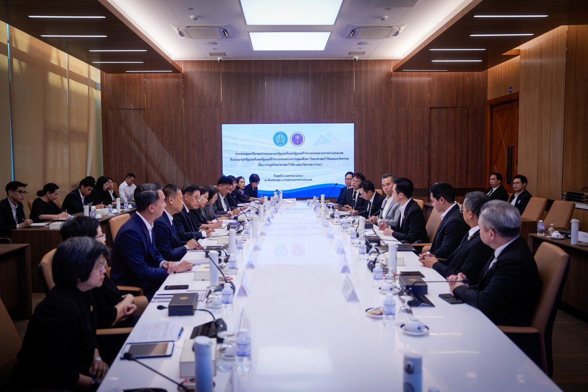 Yodchanan Wongsawat tweet media