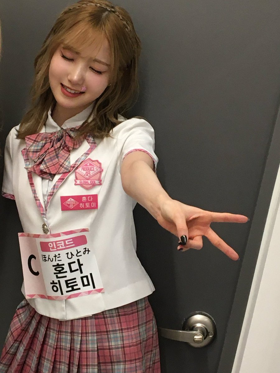 SAY MY NAME PICS tweet media