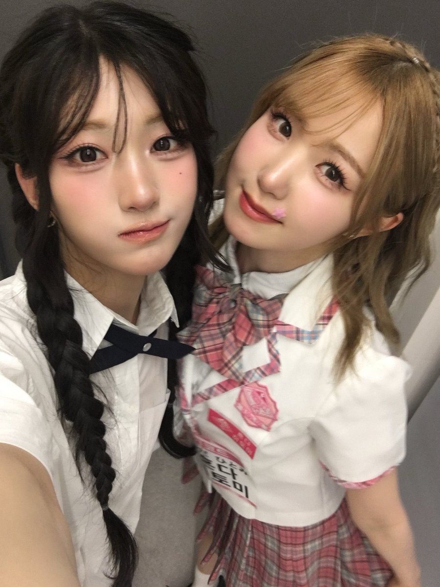 SAY MY NAME PICS tweet media