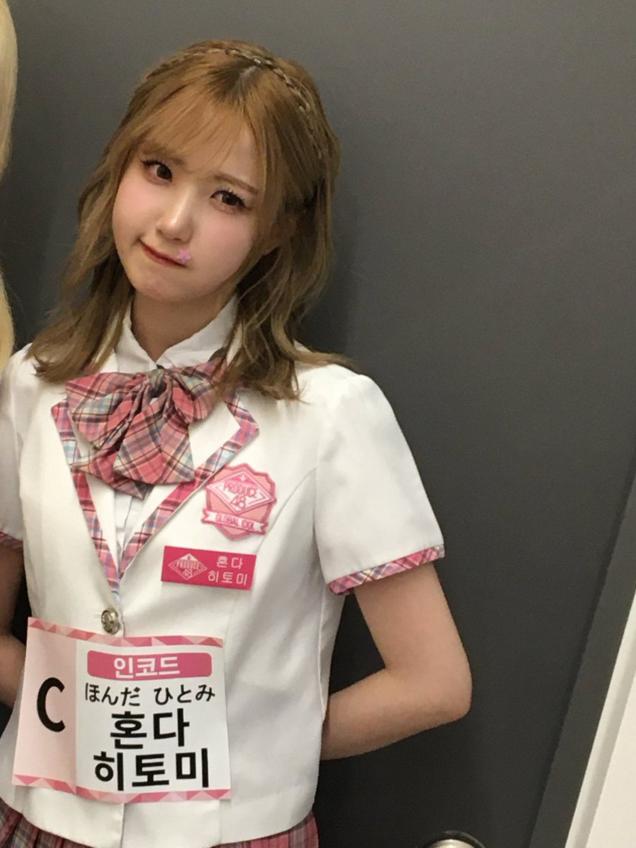 SAY MY NAME PICS tweet media