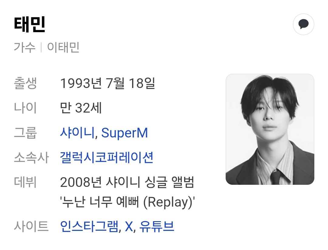 𝑴𝒚 𝑷𝒖𝒅𝒅𝒊𝒏𝒈 tweet media