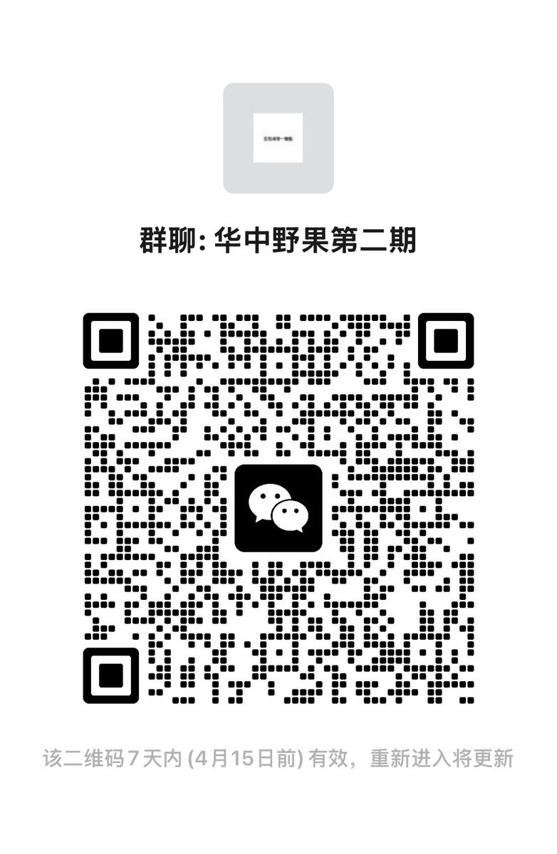 Lee Ryan（长沙） tweet media