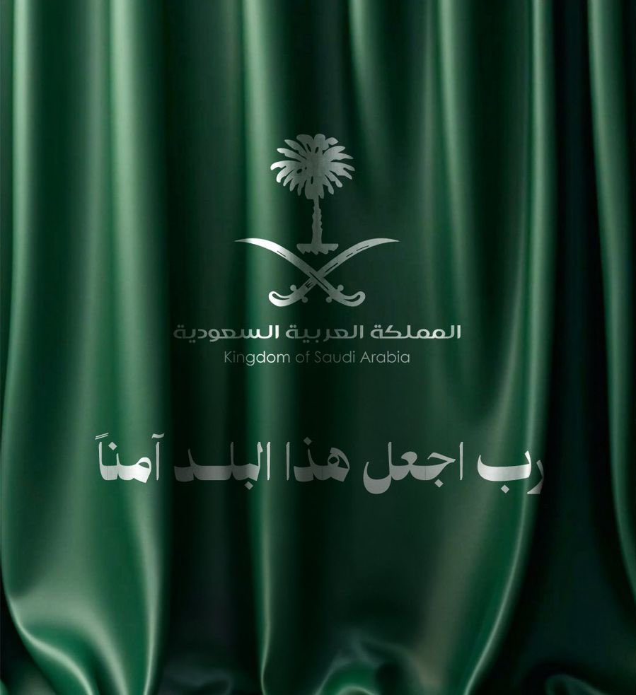 Bader AlSalhan بدر الصلحان tweet media