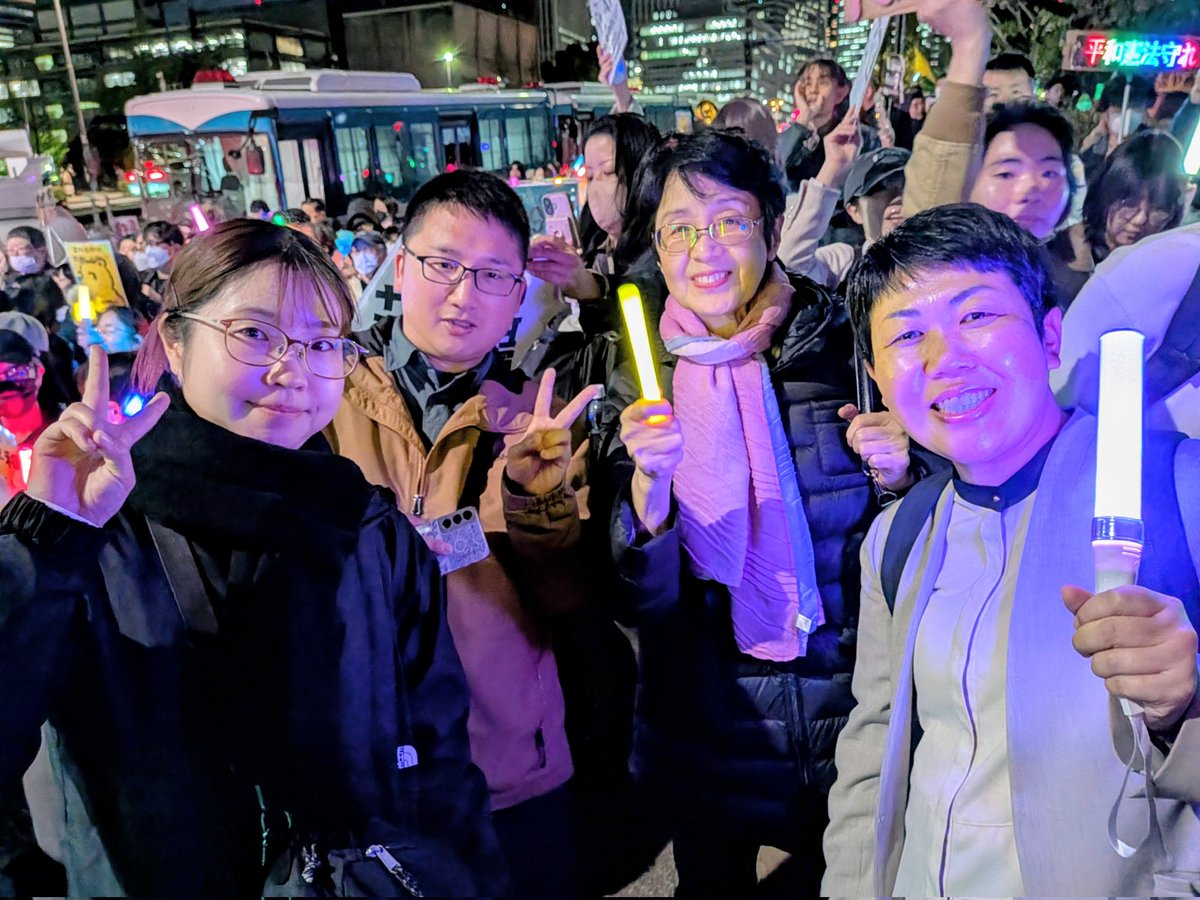 紙 智子　日本共産党 tweet media