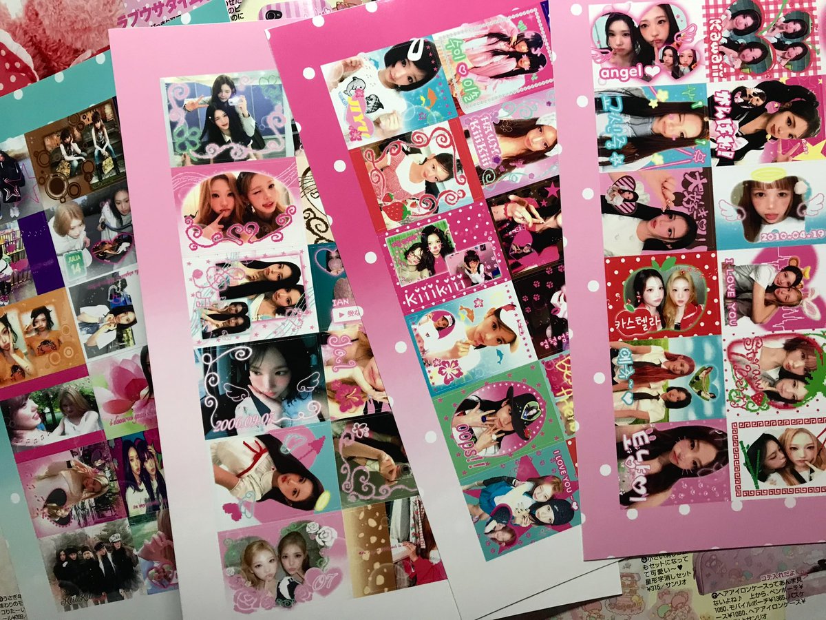 키키랑 하투하 프리쿠라 만듷엇어요~~~🕺🏻🕺🏻