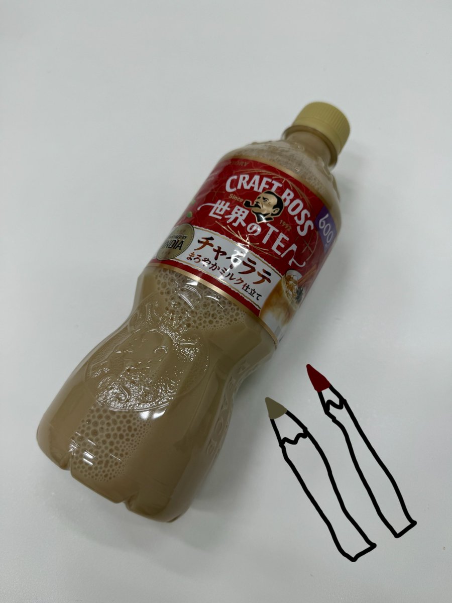 宮田愛萌 みやたまなも tweet media