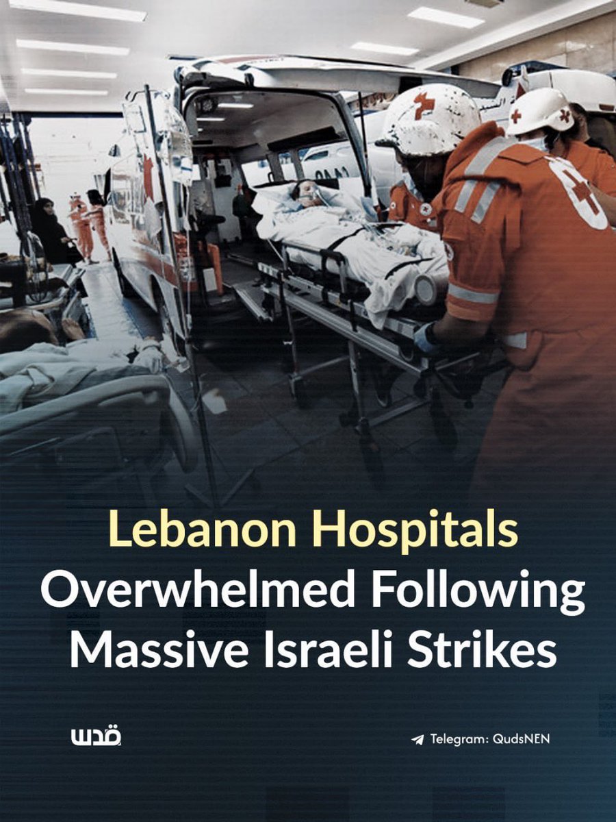 Quds News Network tweet media