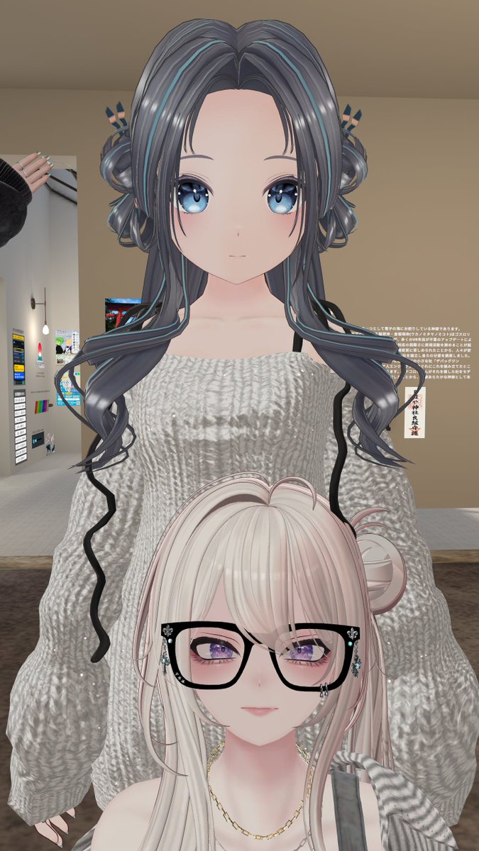 ざいん！ tweet media