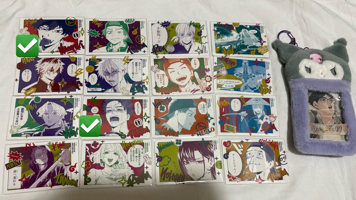 鶏胸肉を推された女 tweet media