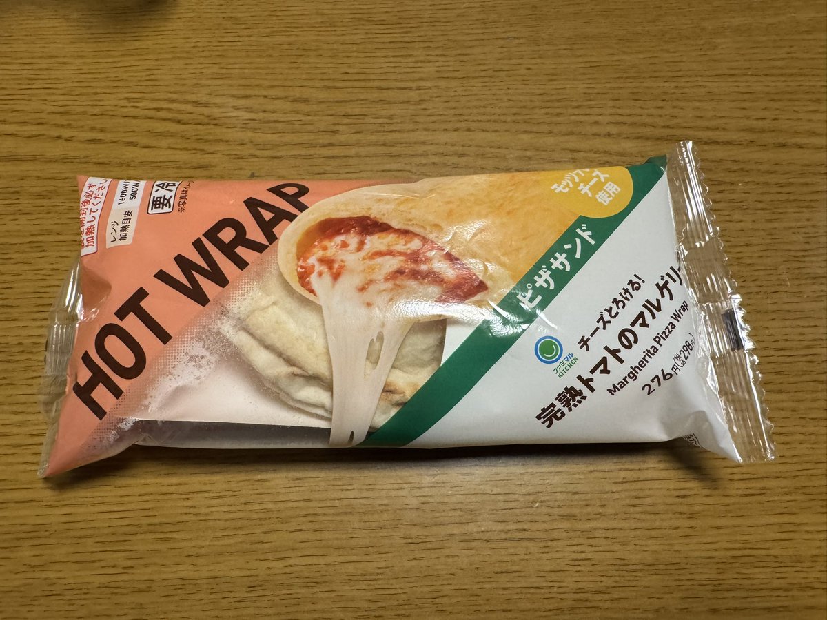 すみっこー tweet media