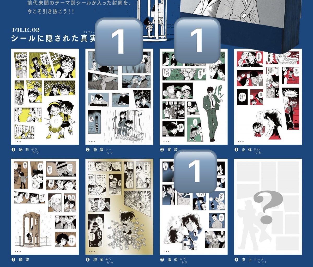 りんご tweet media