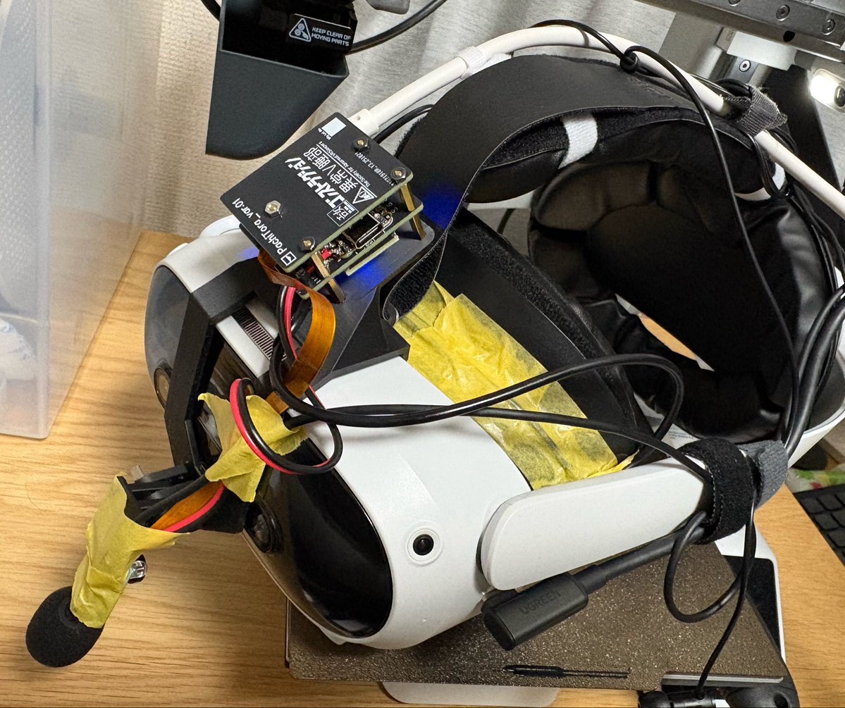 はるさめ(HARUSAME)🌸🦈 tweet media