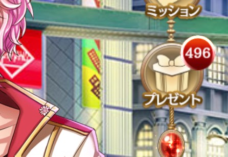 ymomo100's tweet photo. プレボ枠拡張に負けじとついていく女 https://t.co/HGRtGRGt9a