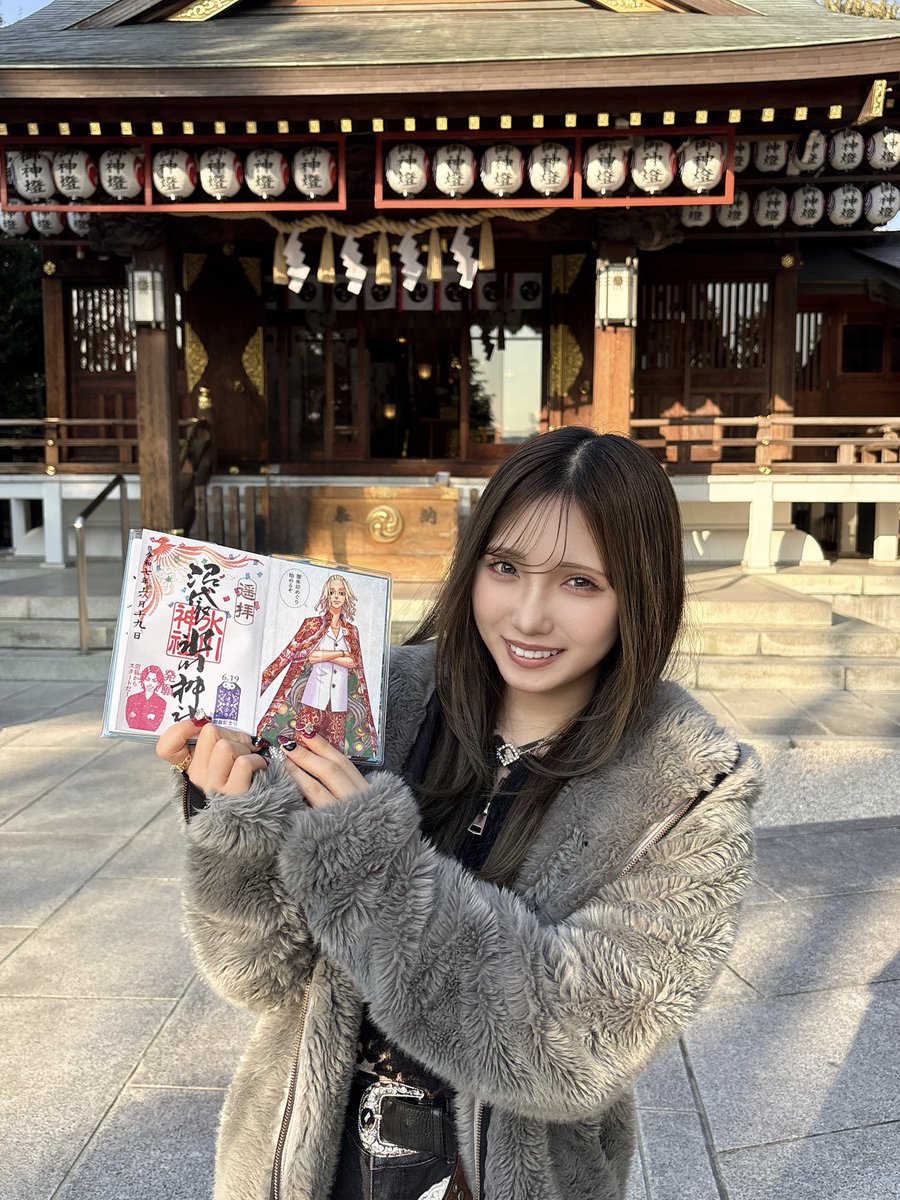 🌏彩花⚡️ tweet media