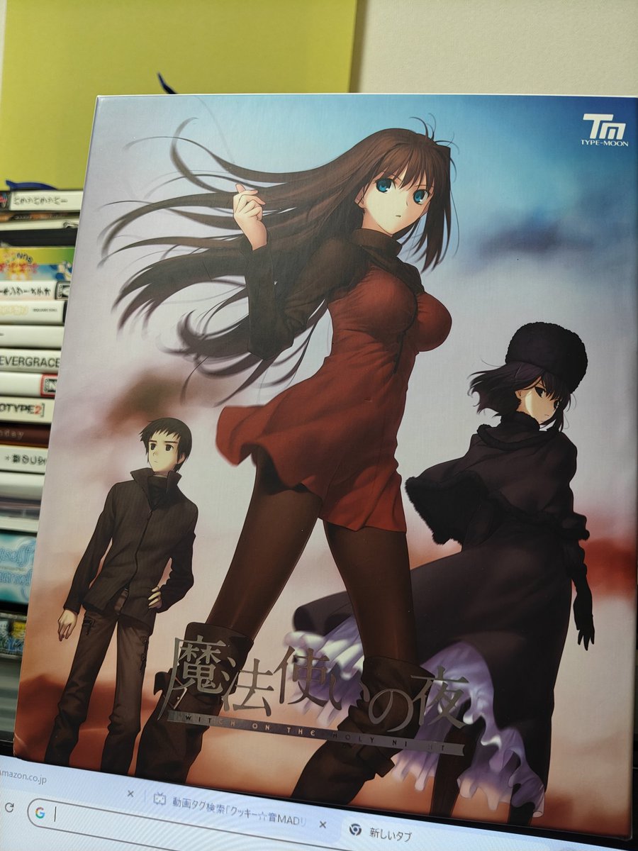 映画化されるのでせっかくだしまほよ購入