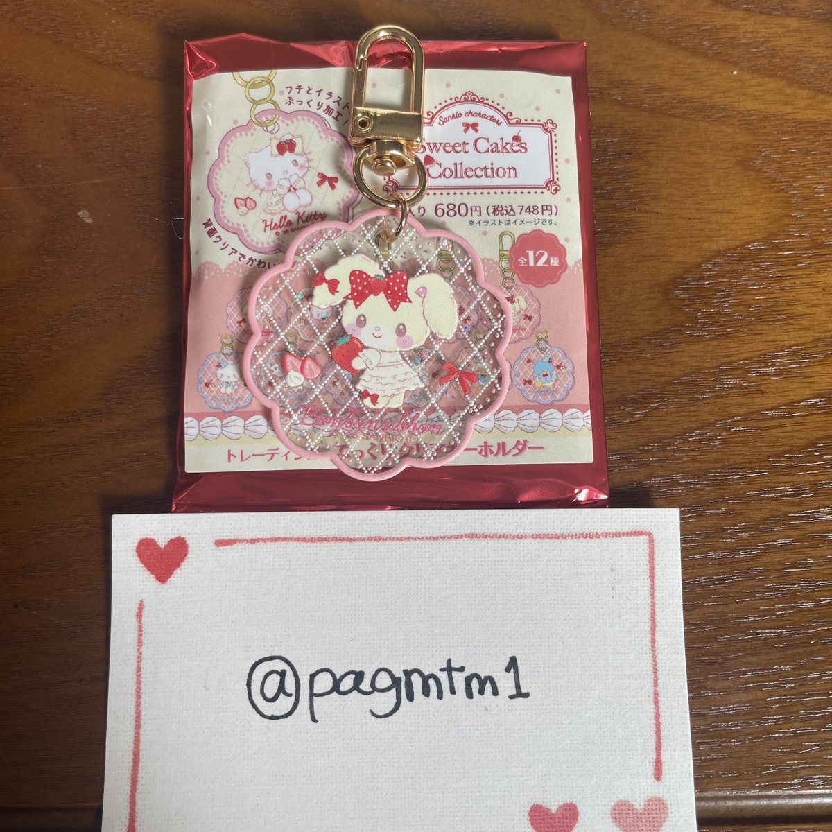 ⋆͛ᴿ✩ tweet media