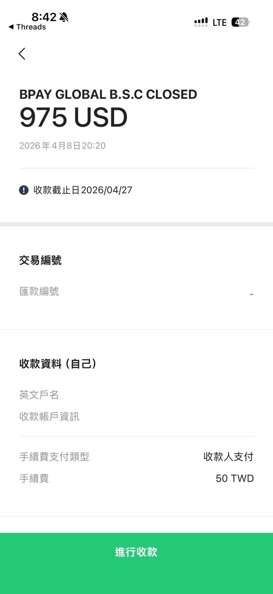 工具王 阿璋 tweet media