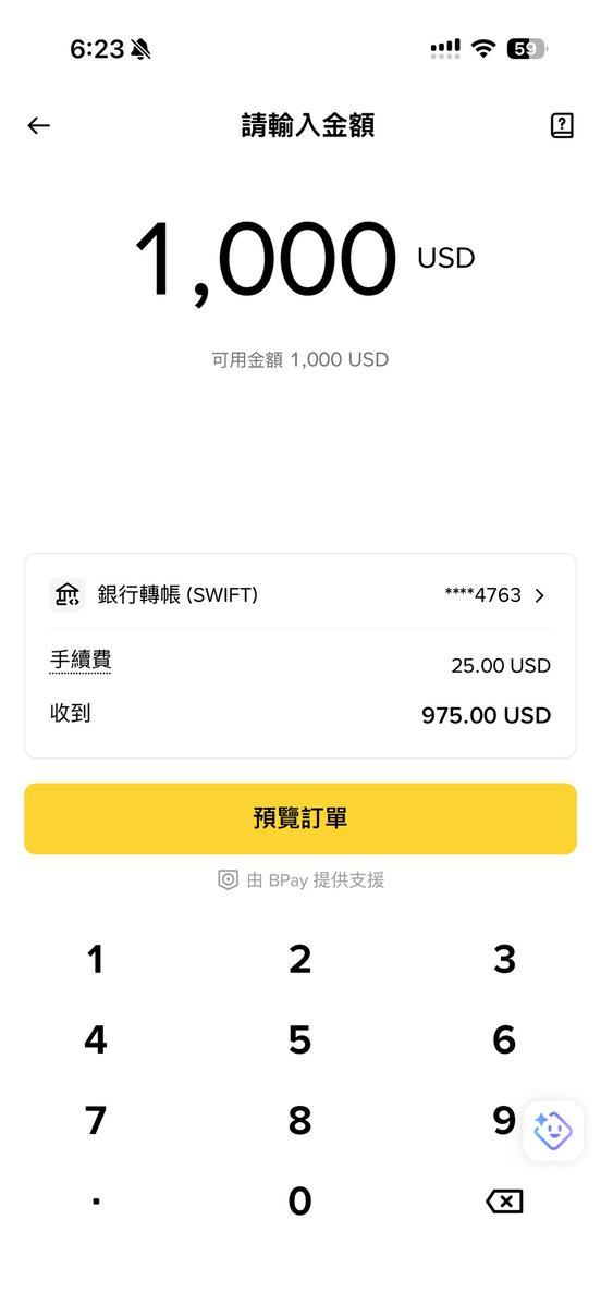 工具王 阿璋 tweet media