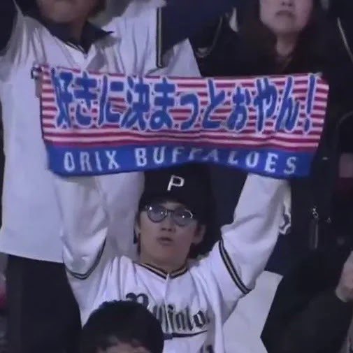 あのち💧 tweet media