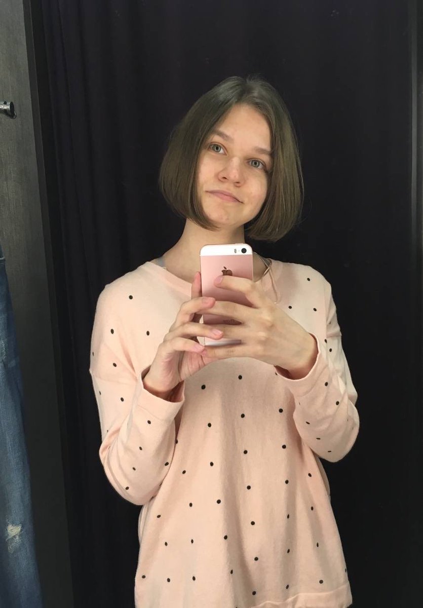 коала підстаркувата tweet media