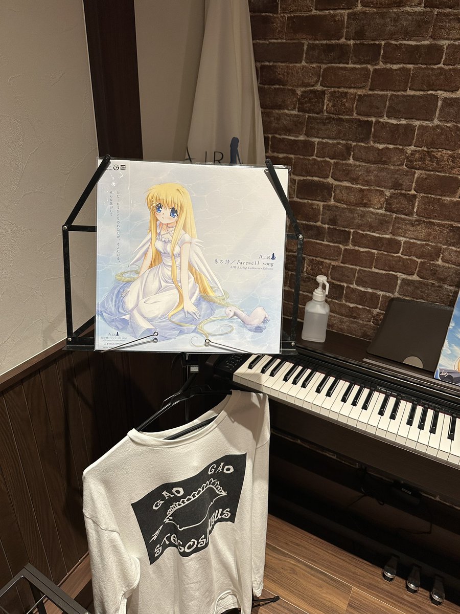 イワナギ@AIRの聖地にポスター製作中 tweet media