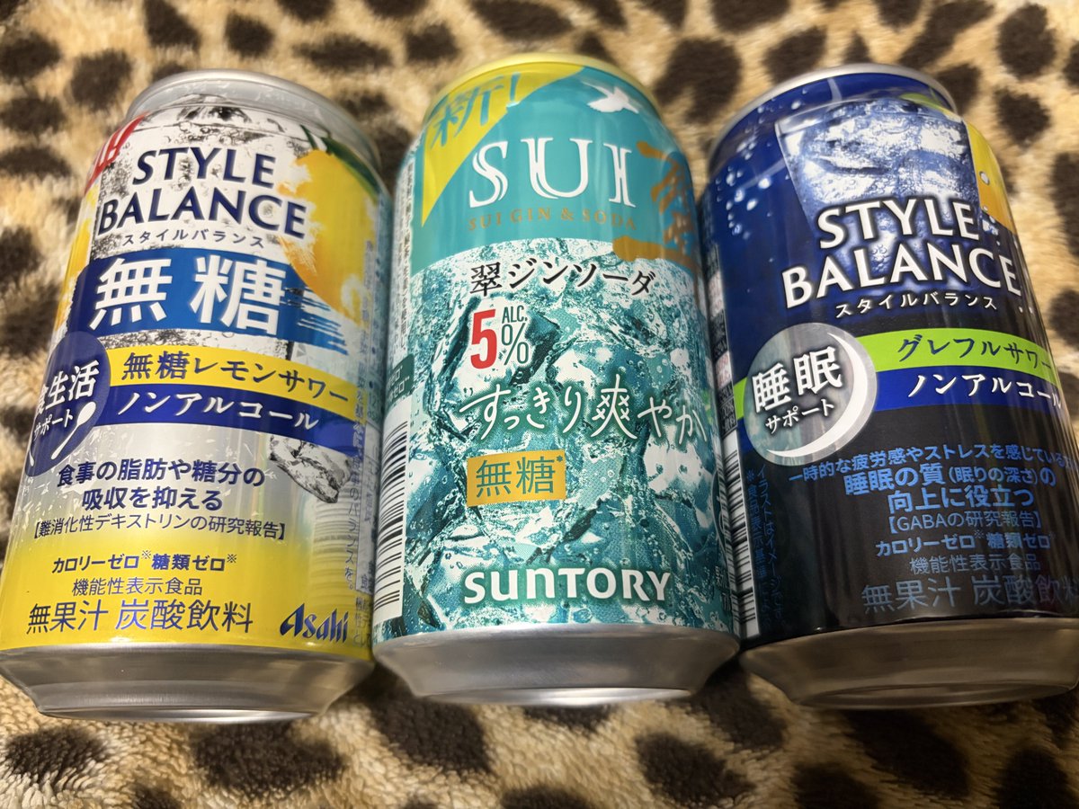 ぽっつ tweet media