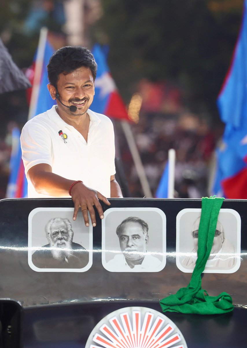 Udhay - தமிழ்நாட்டை தலைகுனிய விடமாட்டேன் tweet media