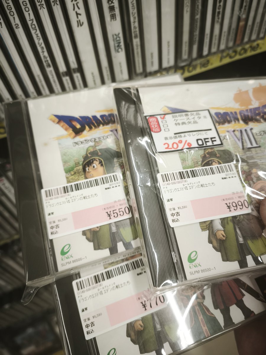 すーふぁみちゃん tweet media