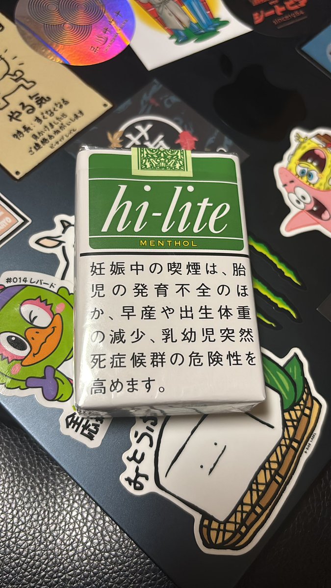 そーいちろー tweet media