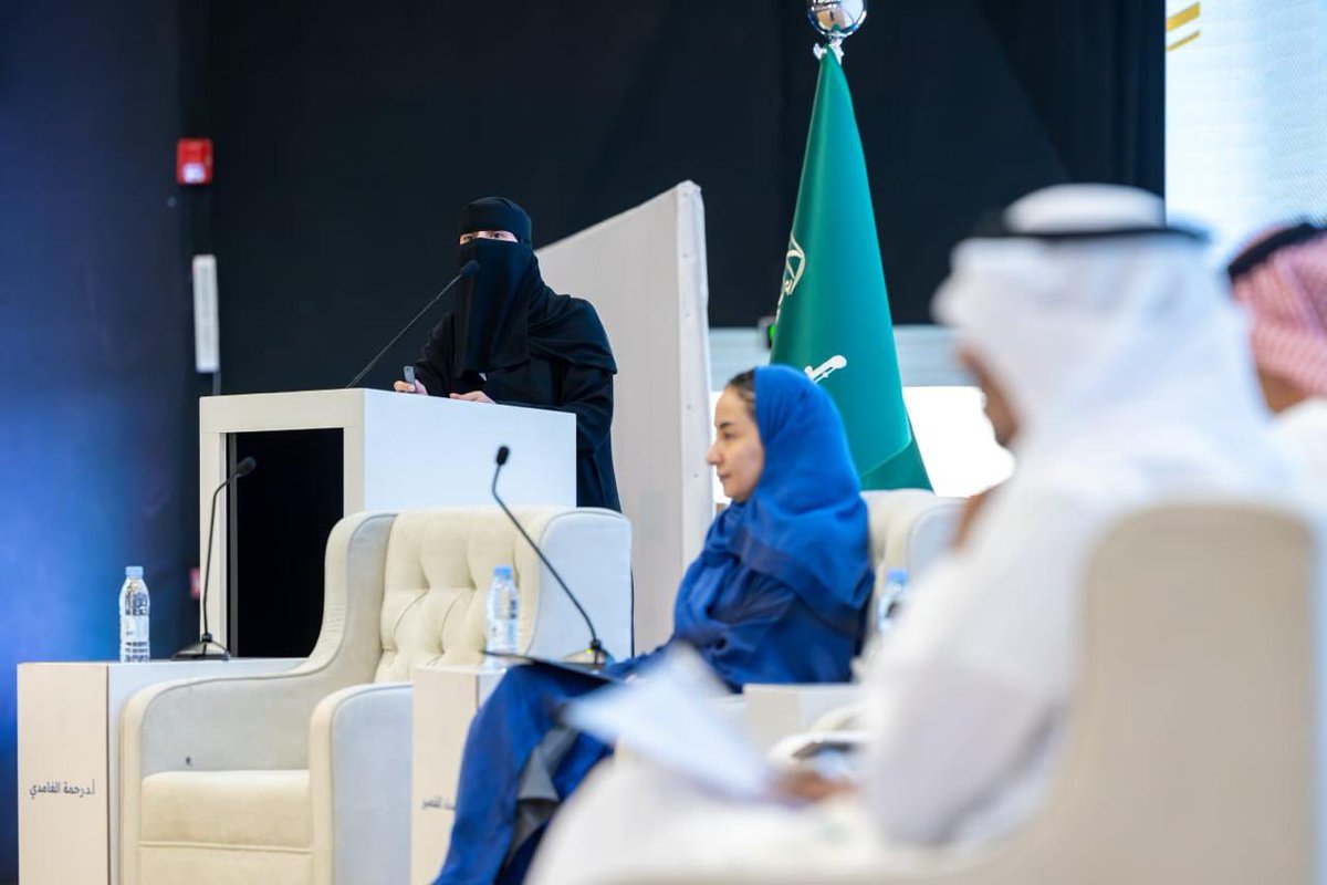 جامعة نجران tweet media