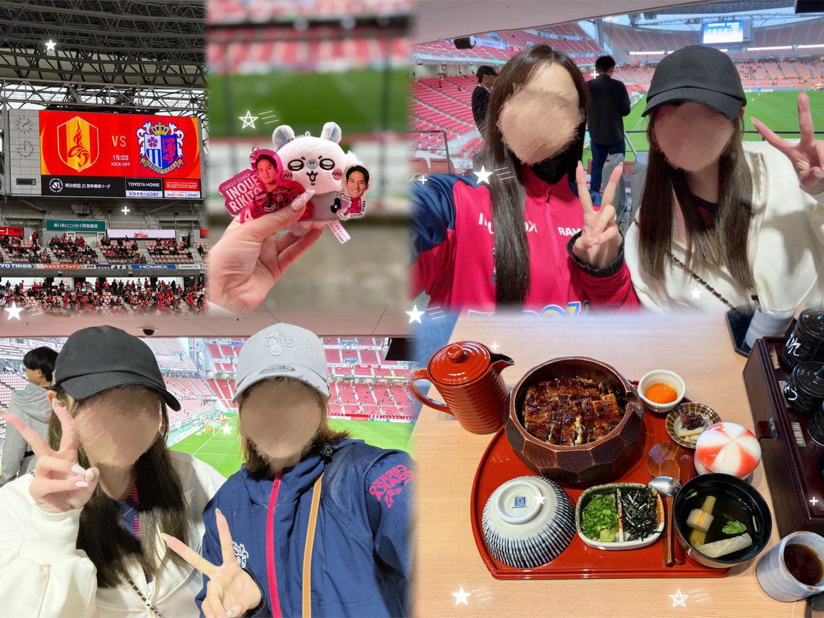 𝑛𝑎𝑜️️ tweet media