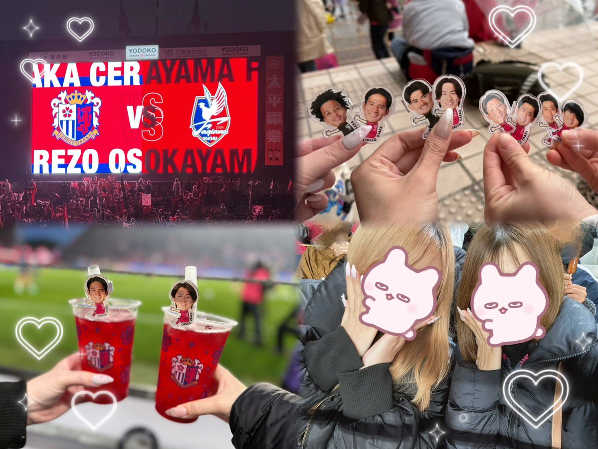 𝑛𝑎𝑜️️ tweet media