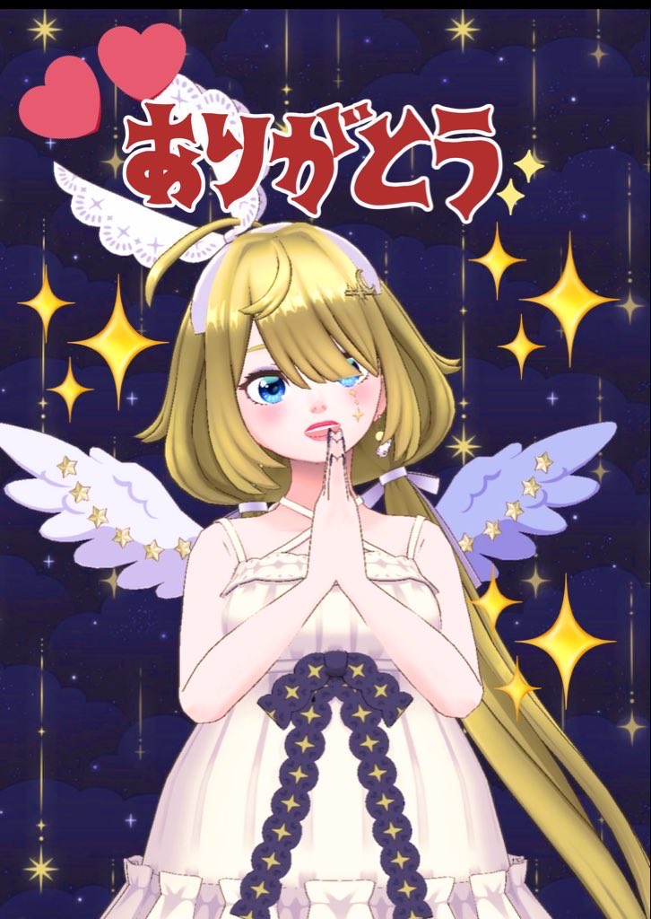 おきょう💖 tweet media