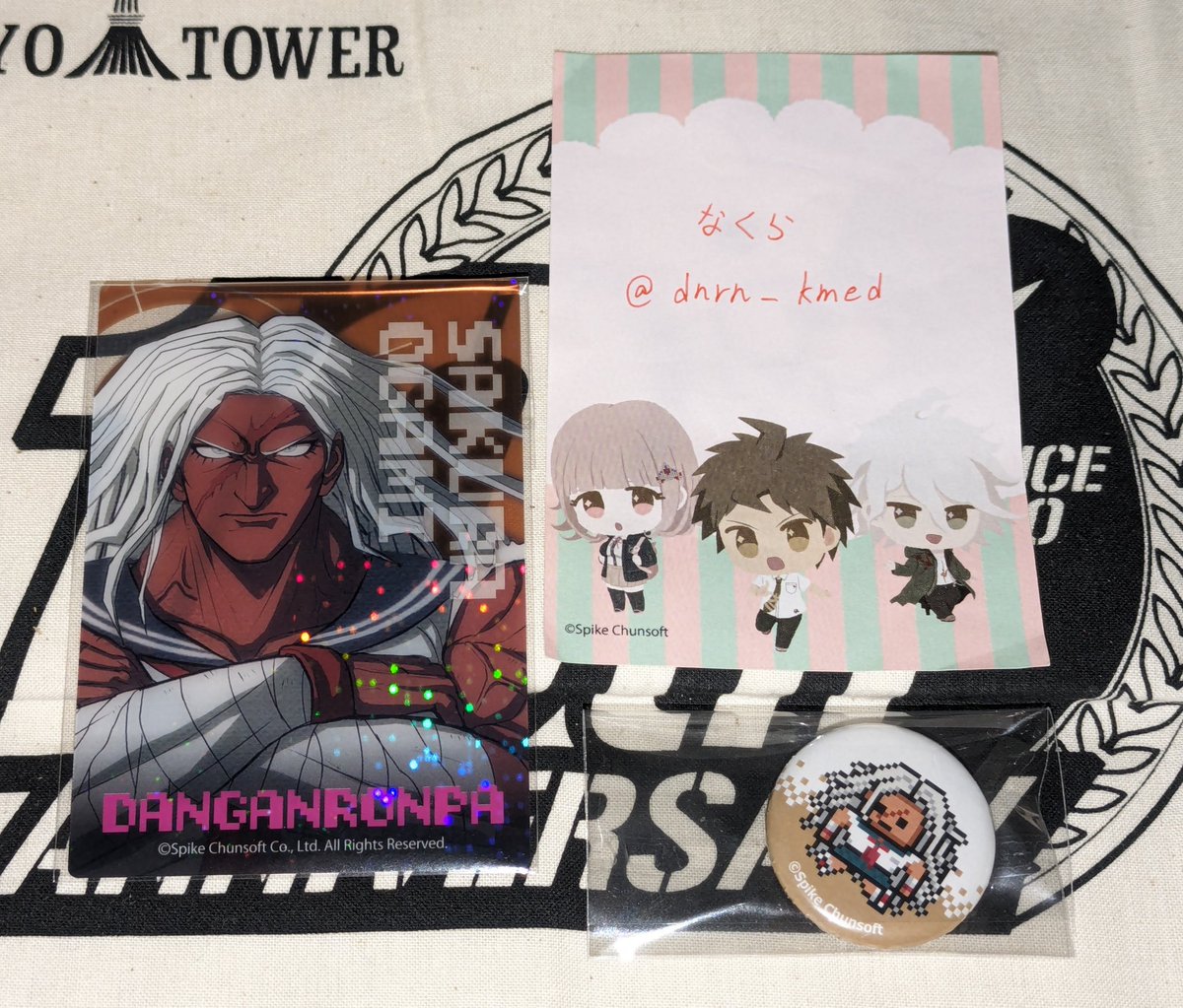 なくら@取引アカウント tweet media