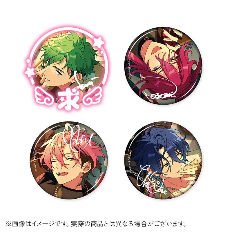 マオ@お取引用 tweet media