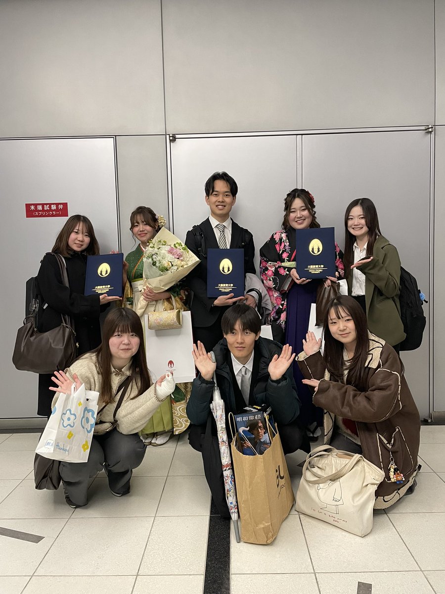 大阪教育大学 クラリネット専攻 tweet media