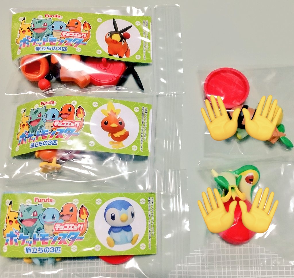 みおり tweet media