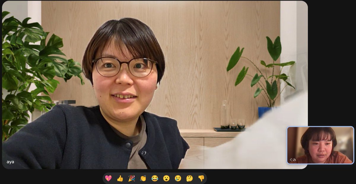 瀬口未央＊ぐみ tweet media